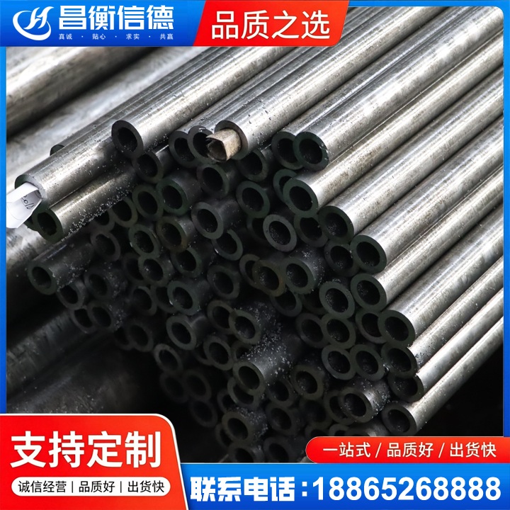乌尔禾GCr15精密钢管
