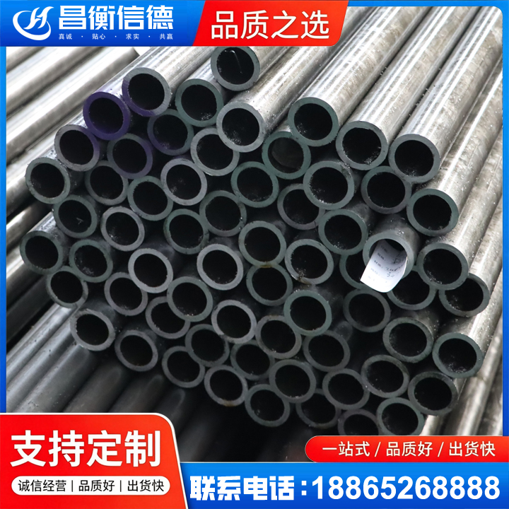 乌尔禾20cr精密钢管